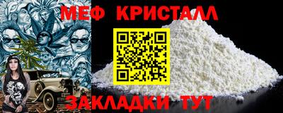 jwh Конаково