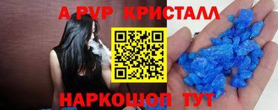 jwh Конаково