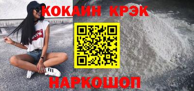 jwh Конаково