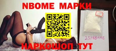 дживик Комсомольск-на-Амуре