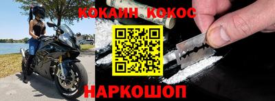 jwh Конаково