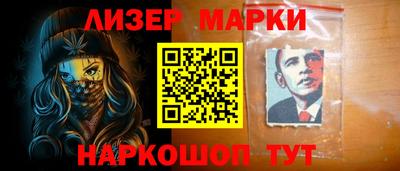 дживик Комсомольск-на-Амуре