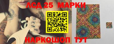jwh Конаково
