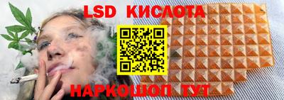 jwh Конаково