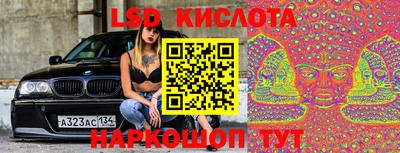 дживик Комсомольск-на-Амуре