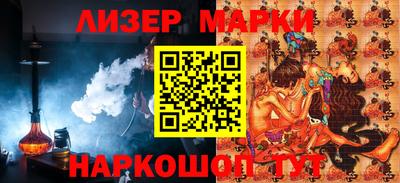 jwh Конаково