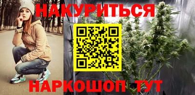 дживик Комсомольск-на-Амуре