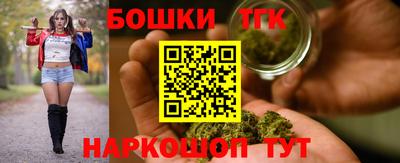 дживик Комсомольск-на-Амуре