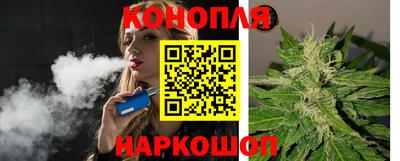 дживик Комсомольск-на-Амуре