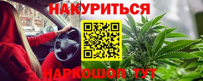 jwh Конаково