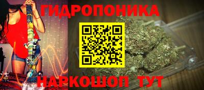 дживик Комсомольск-на-Амуре
