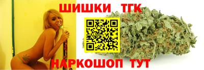 дживик Комсомольск-на-Амуре