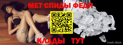 мескалин Коммунар