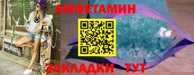 jwh Конаково