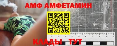 jwh Конаково