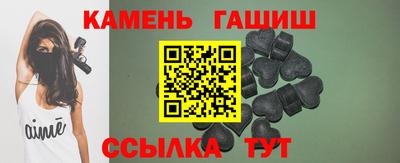 мескалин Коммунар