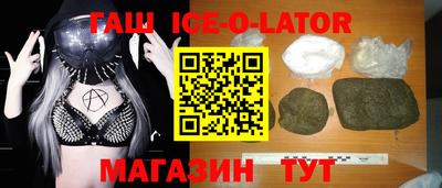 jwh Конаково