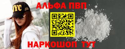 jwh Конаково