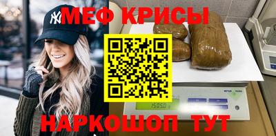 jwh Конаково