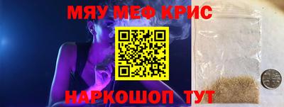 jwh Конаково