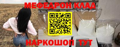jwh Конаково